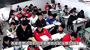 最默契瞬间！当老师上课提问“会的就把头抬起来”，全班学生齐刷刷低头