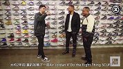 【鞋圈儿】绝地战警突袭SneakerShopping