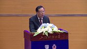 中美大学体育教育峰会在沪召开   共谋更深层次合作交流