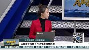 上证指数创新高，结构发生转变可以调仓换股紧跟大盘走势