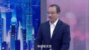 《信用中国》廖军东 窑炉革新 智造绿色新篇