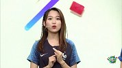 世界杯大猜神-穿谁谁赢！幸运女神李芷逸球衣成预测风向标！