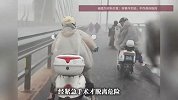 雨天骑车小心“隐形杀手”！雨衣卷入车轮致女子面部撕裂、肱骨粉碎性骨折