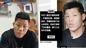 “毒奶”本尊现身！景亮欢迎嘴炮来到次中 鼓励牛仔改掉慢热毛病