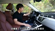 别说韩系 德系也要惧怕三分 试驾2018款吉利博越