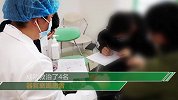 14岁少年器官捐献救4人 父亲致信受赠者：愿你替他好好活下去