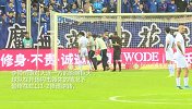 李帅休养半月重新归队训练 随一方共同集结备战后三轮