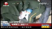 颍上：电梯罢工 困住八人