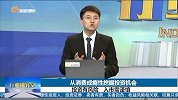 从消费成瘾性挖掘投资机会