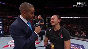 UFC-18年-沃特森笼内采访-花絮