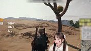 火力全开击爆装甲车，火线妹果然厉害！