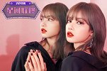 星闻晚爆丨BLACKPINK组合Lisa在线教学螃蟹舞