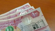 女子银行存1200万 出国旅行一趟回来一分未剩