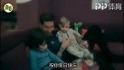 2少爷生日快乐！ 水爷发视频生日歌庆贺：马尔科3岁啦