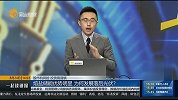 半年报亮眼表现，为何高开低走？
