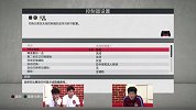 中超大连赛区举行FIFA20中超电竞争霸赛