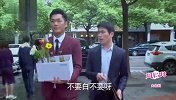 小伙希望老板能继续回来工作，被他一口回绝