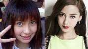 李小璐：我出道前长这样，杨颖：我长这样，戚薇：都让开