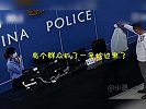 盘点吓到警察的爆笑场面，警察-这东西可不兴捡呀