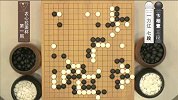 围棋-14年-农心杯三国擂台赛第1局：一力辽vs卞相壹-全场