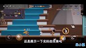 猫和老鼠手游：二表哥上线！魔术师的隐藏特性，经验值飙升