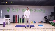 光猪圈健身直播