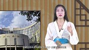 央行扩大定向降准范围，预计释放7000亿流动性！