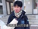 盘点东北街头采访爆笑名场面，当代大学生哪里有不疯！