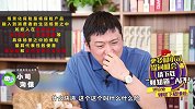 旅行达人必看！保险界新出“飞机延误险”！看看怎么回事？