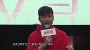 陈赫：只想把快乐带给大家 电影就要有点不一样