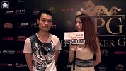 德州扑克-14年-2014CPG决赛桌选手俞冲采访：偶然接触德扑期待更进一步-专题