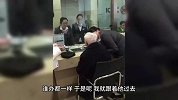 银行又出新套路了，储户不要随便签字，特别老人最好家人陪同办理