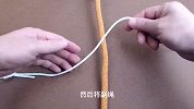 这款绳结比普通抓结更安全，结点不滑扣、不移位，不松开