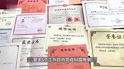 25岁班主任因工作压力大婚前一周跳楼身亡，姐姐发声：学校坚持0责任0过失