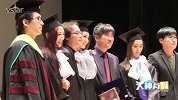 揭盛产明星的韩国大学 允儿权志龙竟都是高学历