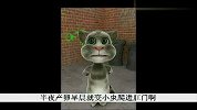 搞笑-20120320-医学院的苦逼学生你们伤不起啊