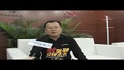 2013广州车展PPTV汽车专访东南销售部部长易善佑