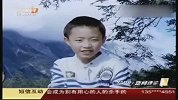 汕头14岁少年舍命救落海同学 被救者全家失踪