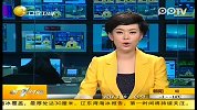 皇马上赛季收益4.8亿力压巴萨 曼联