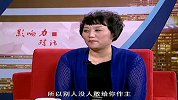 三国自助 孟航实