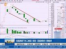 看好元宇宙方向，元宇宙低点已经出现可以持续关注