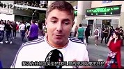 西媒场外采访：部分皇马球迷很理性 西班牙不能少了皮克-专题
