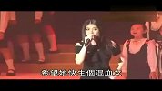 陈慧琳为儿子找混血长腿美女当老婆