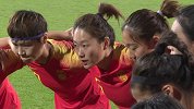 中国女足止步亚洲杯半决赛 西格直言球队输在效率低