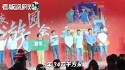 为什么奶茶店很火？你明白其中的道理吗