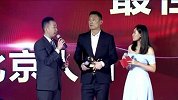 中甲-人和功勋张烈荣获中甲金手套 坦言要战斗到40岁-专题