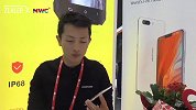 MWC 2018：我们在现场发现了一款独特的国产手机