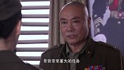 《特殊行动》保密局特工无处不在，即使是亲人也难逃嫌疑