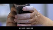 五分钟看懂《我在故宫修文物》