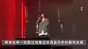 五月天经纪公司声明：不存在任何假唱，正配合执法部门调查